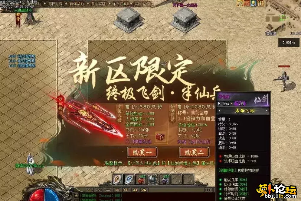 图2.webp