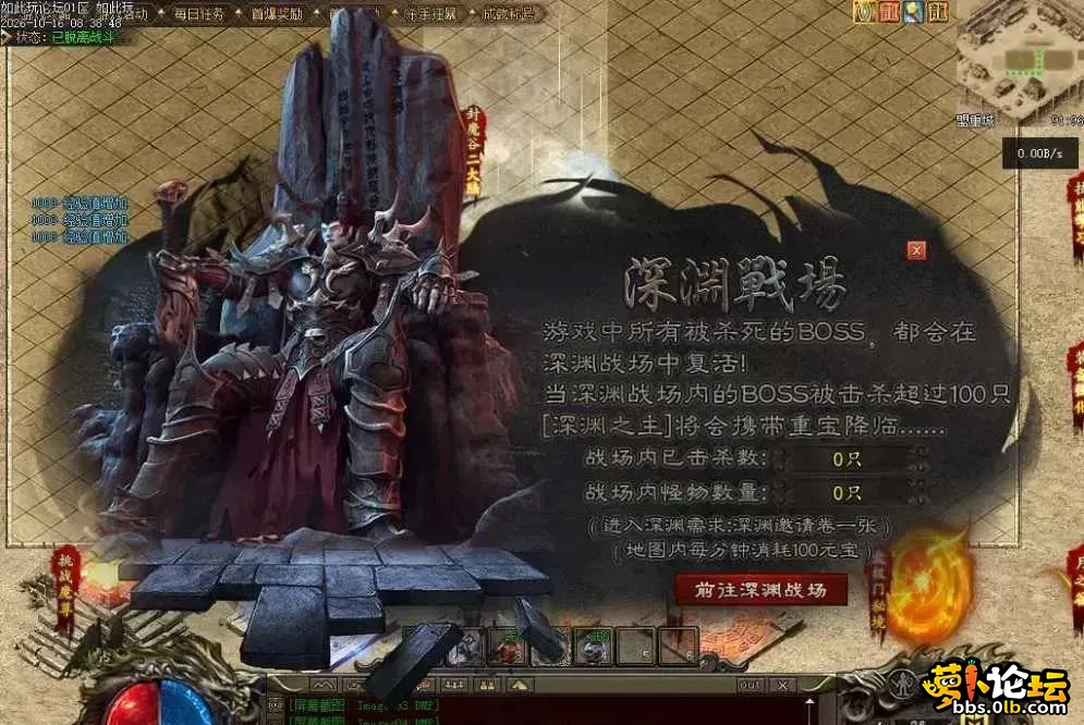 图4.webp