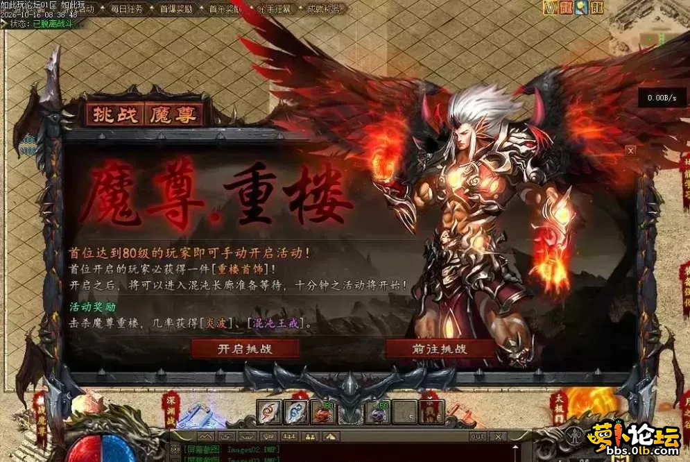 图5.webp