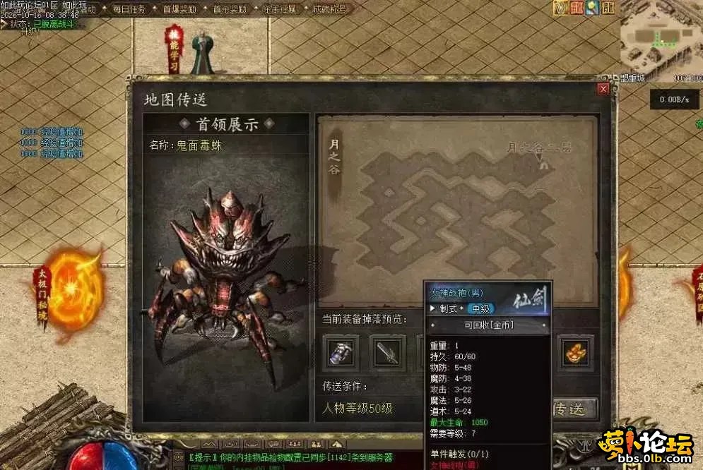 图6.webp