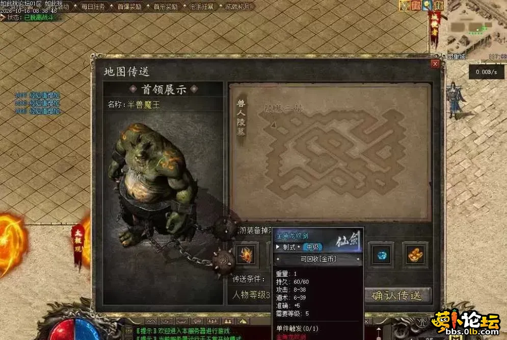 图7.webp