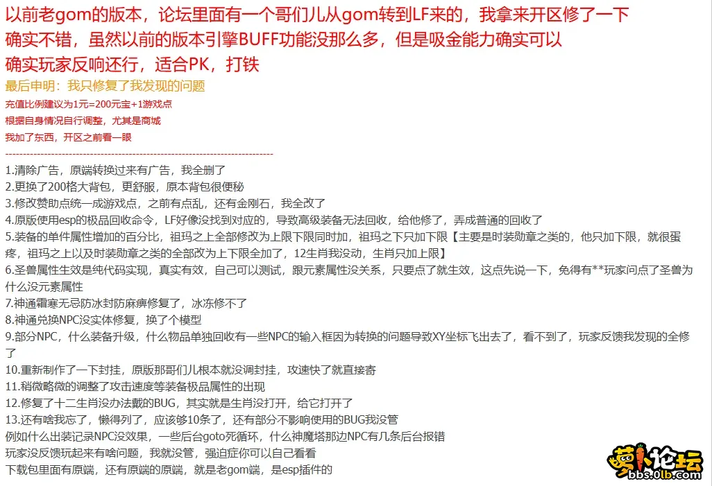 R8XM~W_{O7(@Z2@%O0ZUOM4.webp