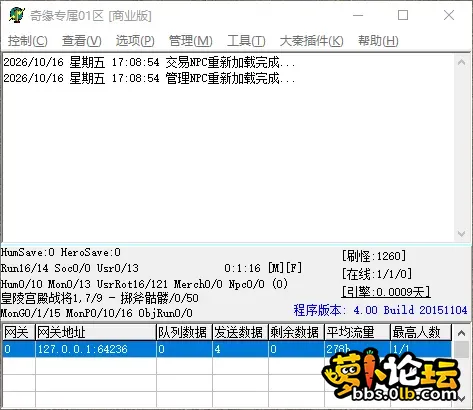 QQ_1792141744417.webp