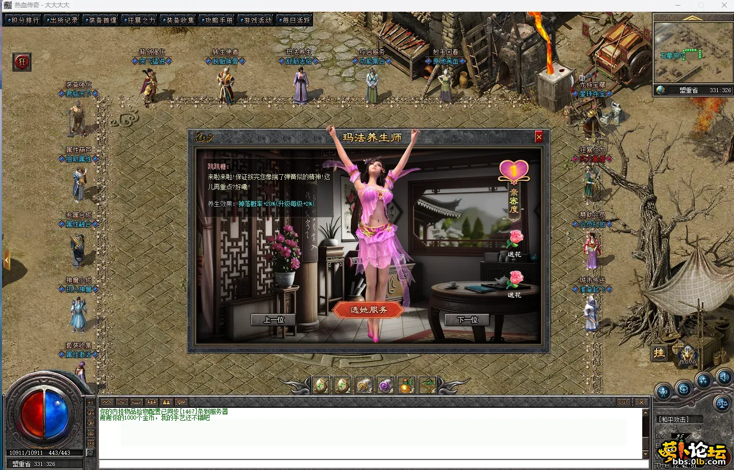 2.webp