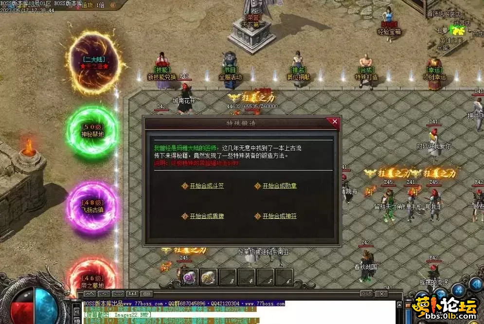 图13.webp