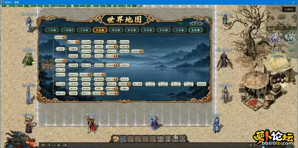 图3.webp