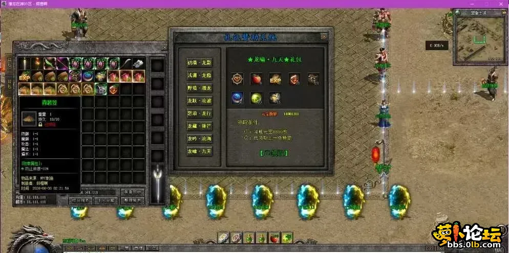 图4.webp