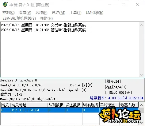 QQ_1792318868292.webp