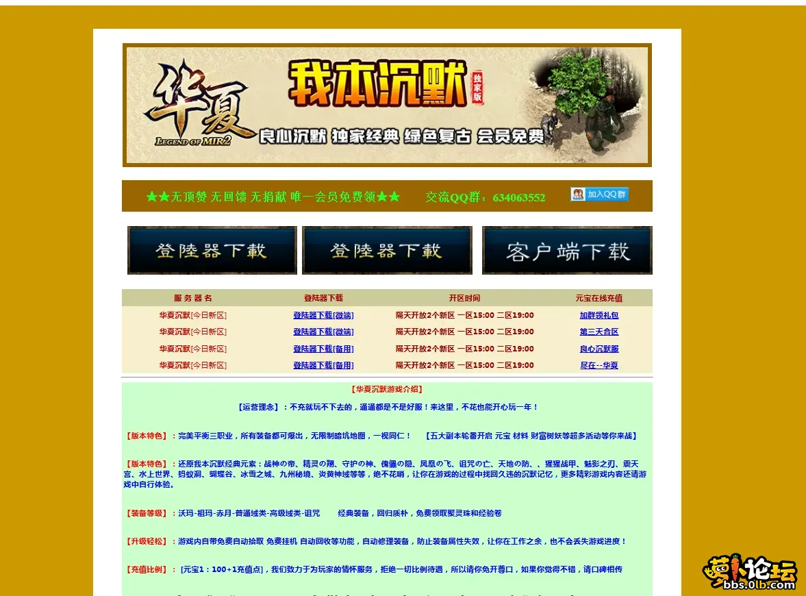 fe252464-3f44-422e-aac5-f8833af90b59.webp
