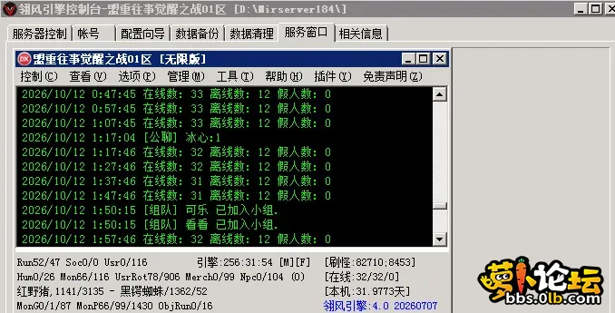 2.webp