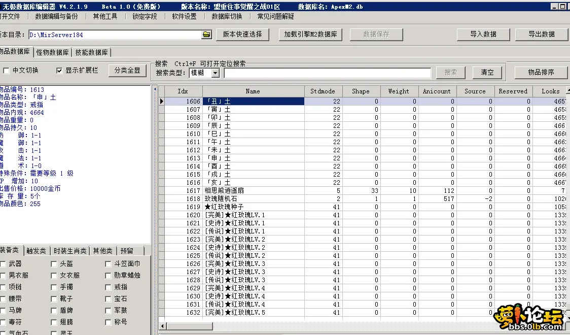 4.webp