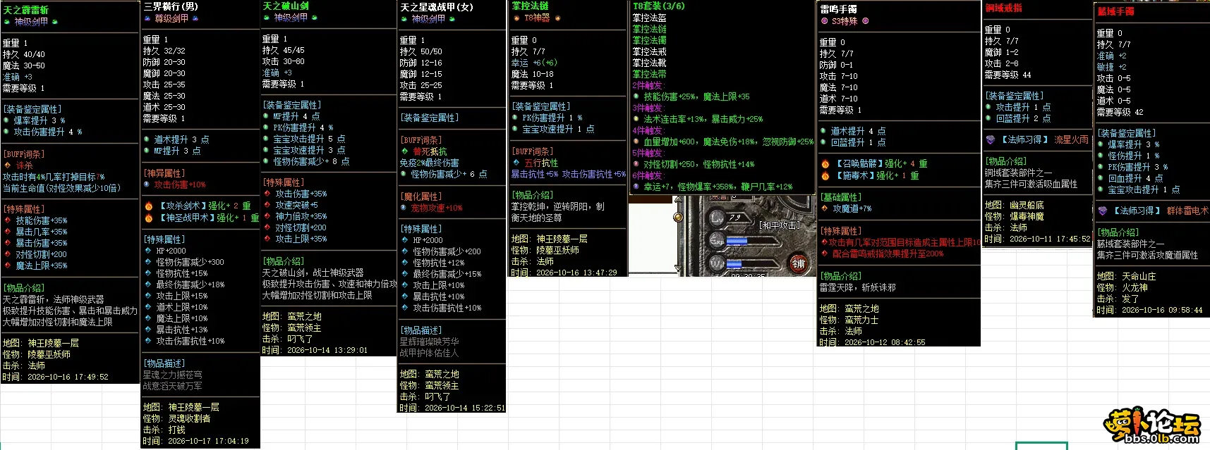 13.webp