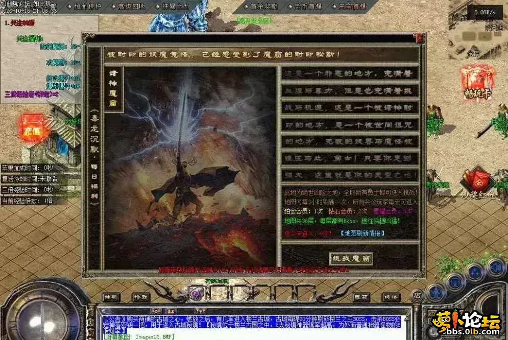 图2.webp