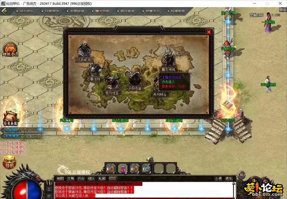 图3.webp