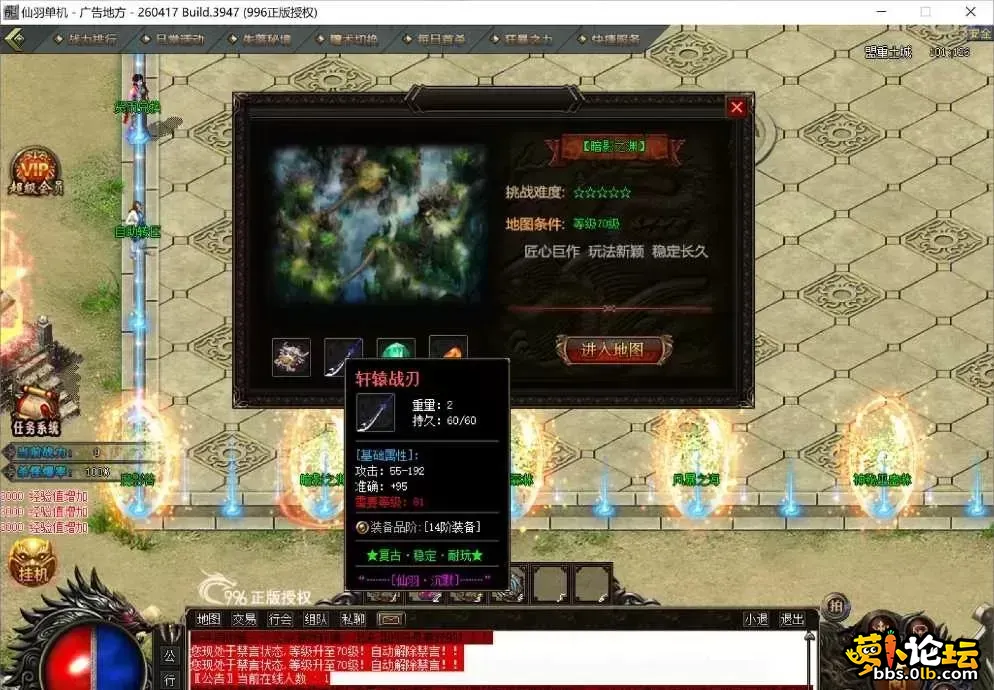 图4.webp