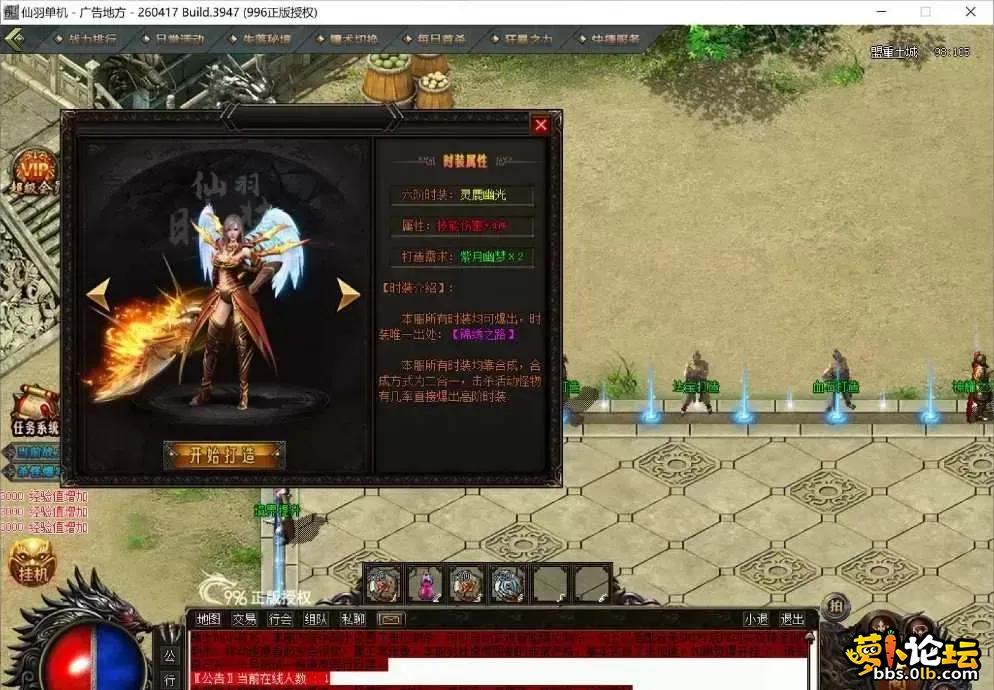 图6.webp