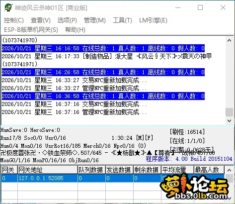 QQ_1792571844182.webp
