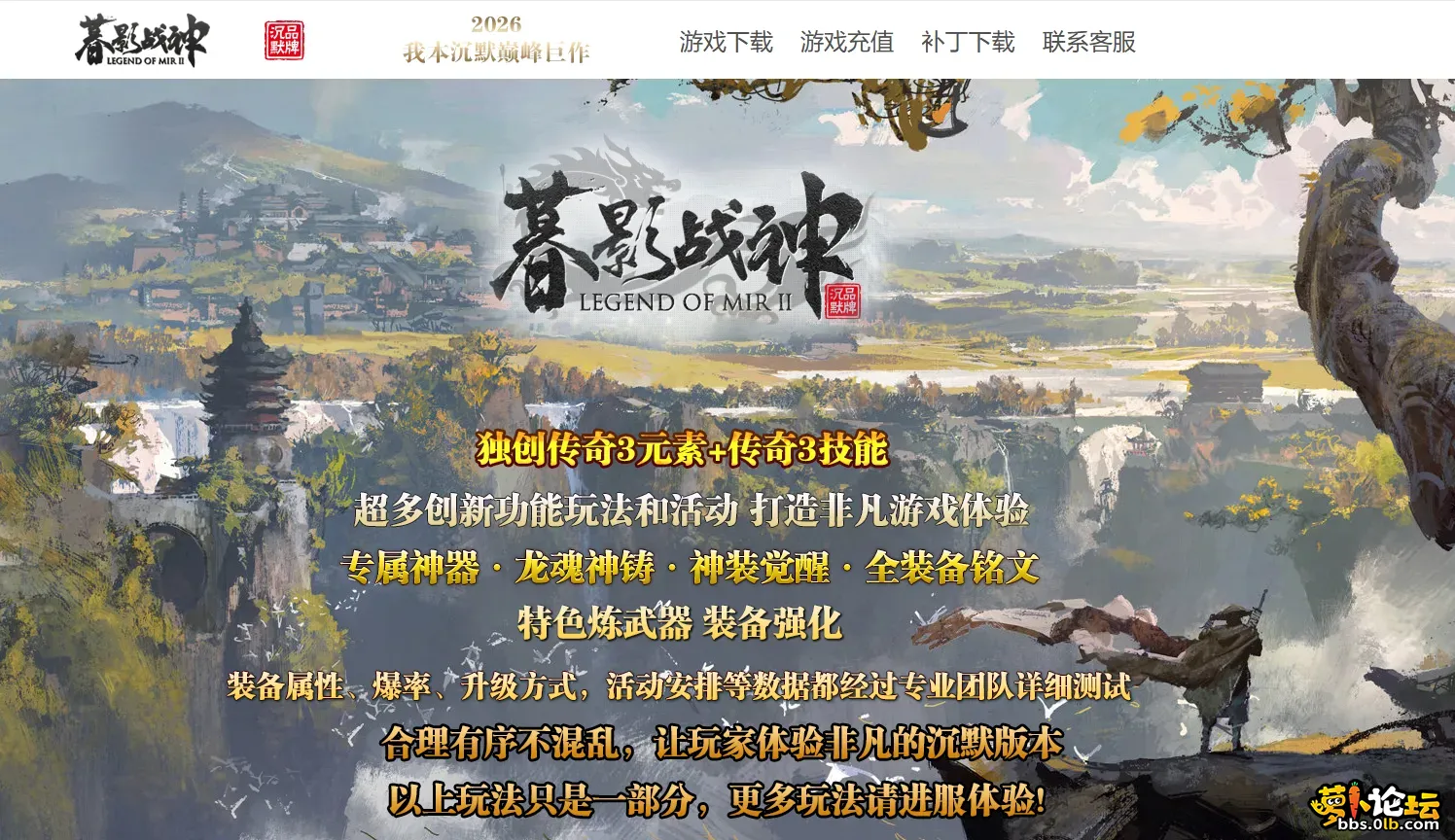 暮影1.webp