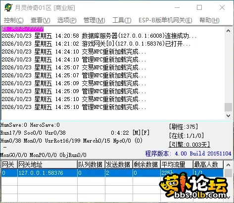 QQ_1792736719128.webp