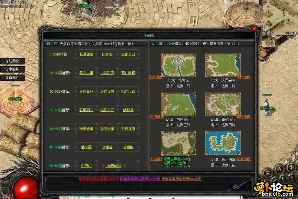 图3.webp