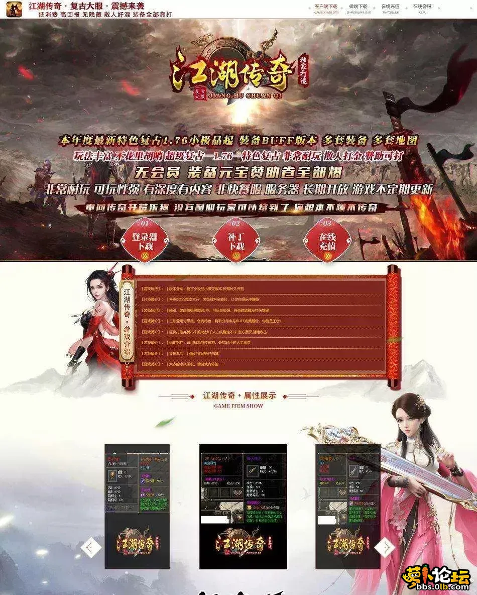 图1.webp