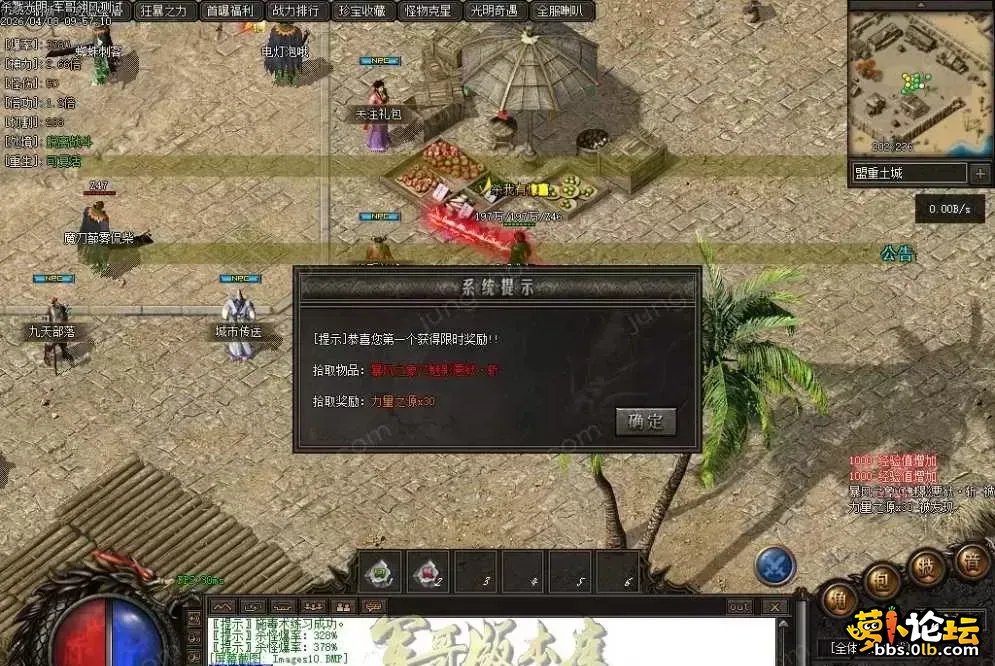 图2.webp