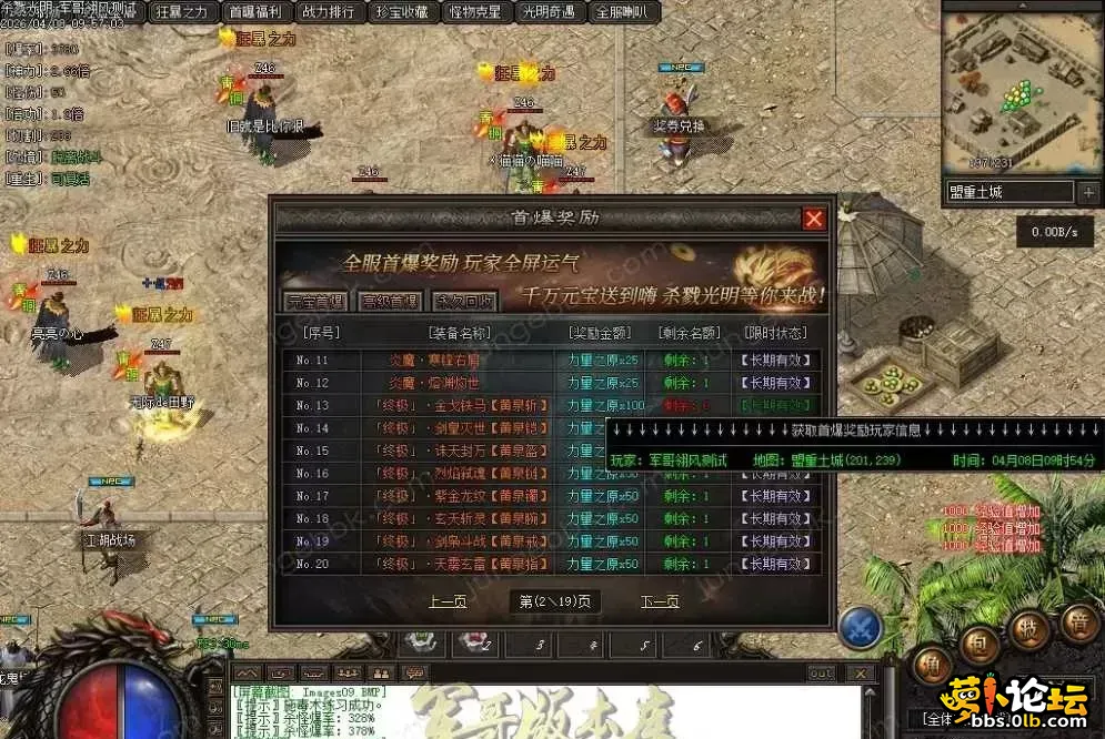 图7.webp