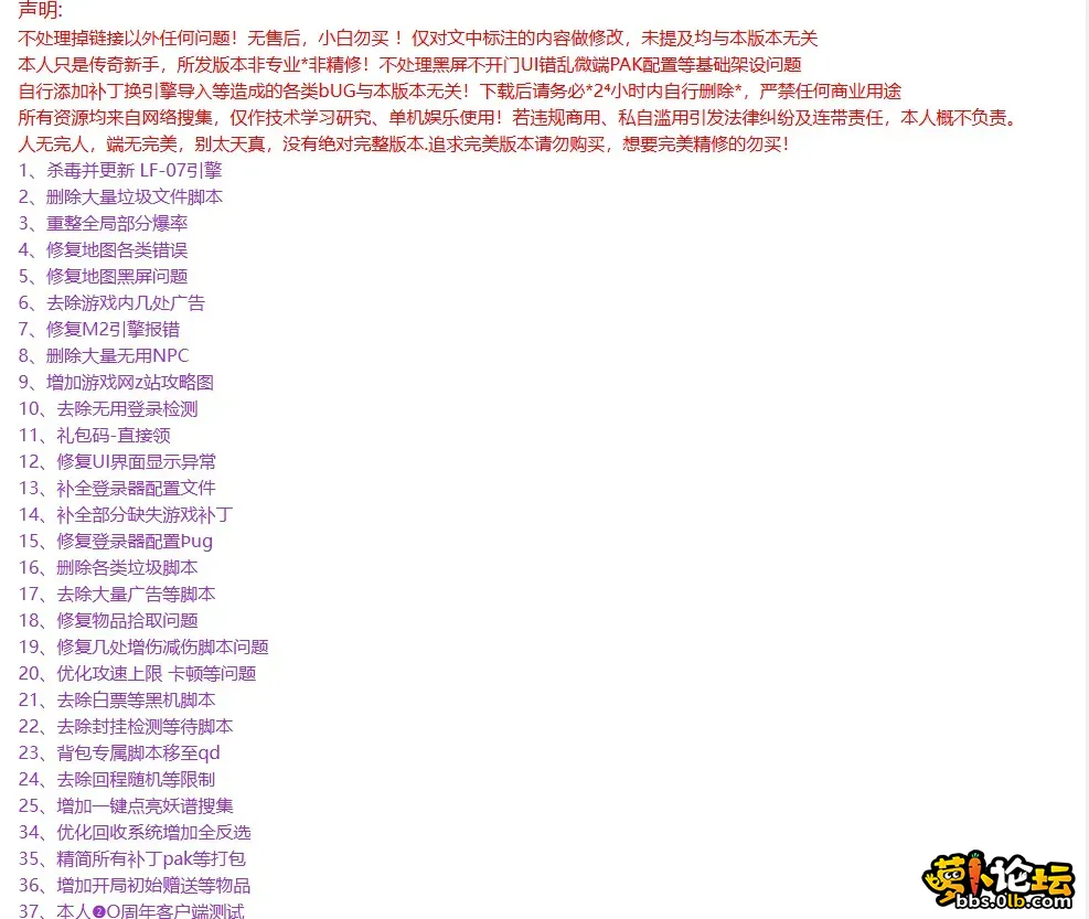 01.webp