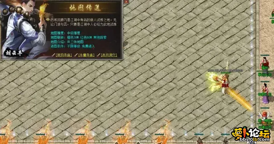 图2.webp