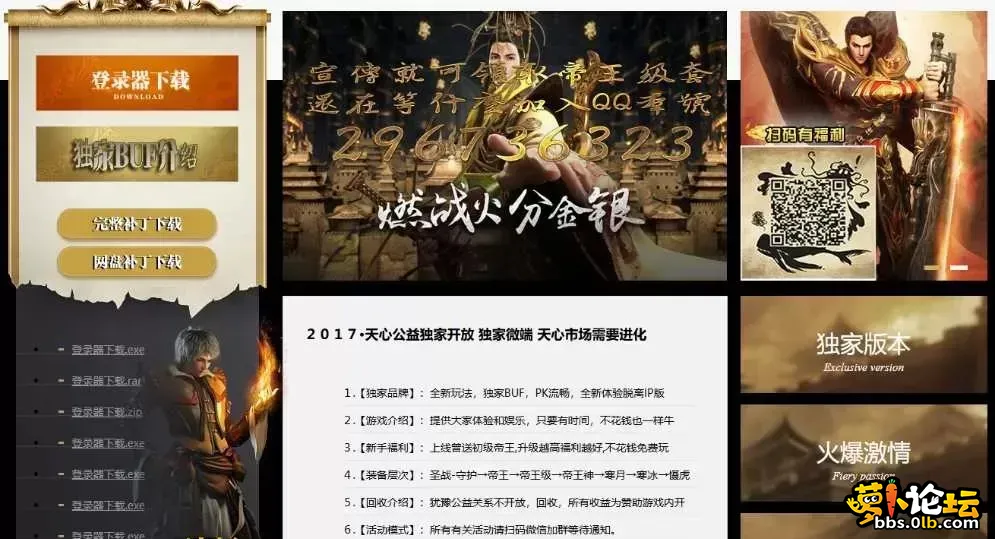 图1.webp