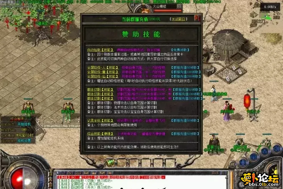 图4.webp