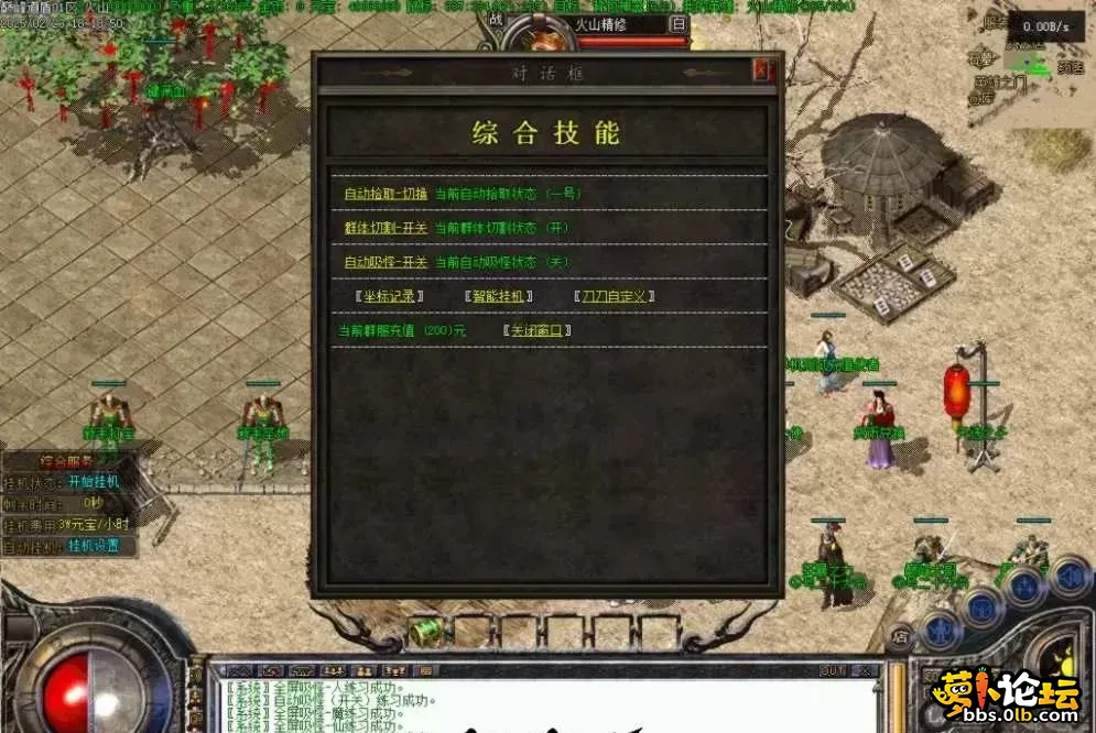 图5.webp