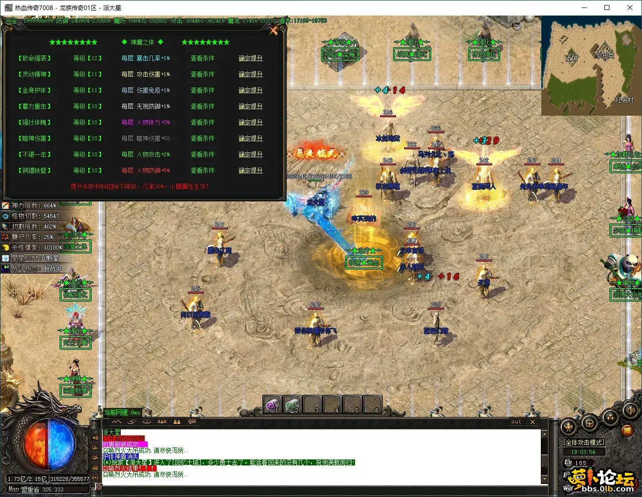 72fee734-91e2-4a04-9d2e-fe2c82e036e2.webp