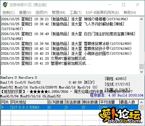 QQ_1792924890162.webp