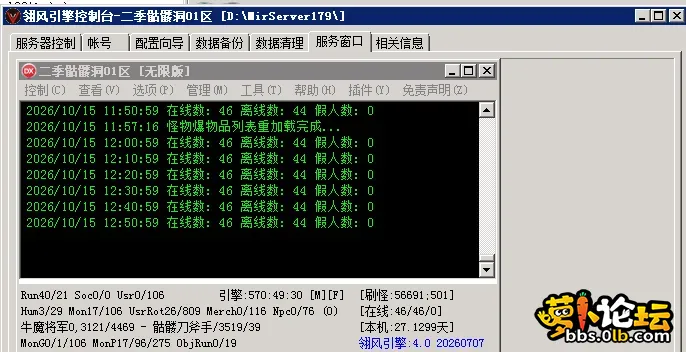 2.webp