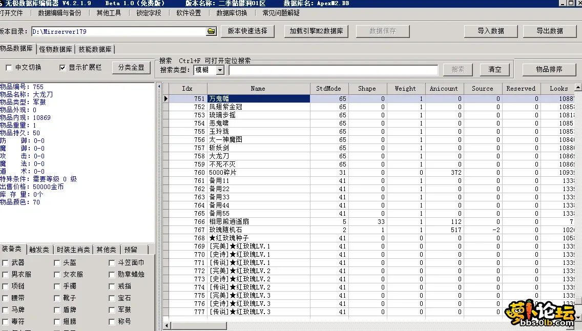 4.webp