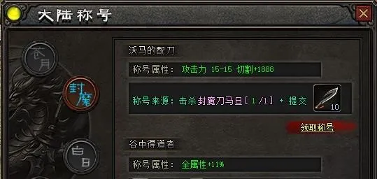 31.webp