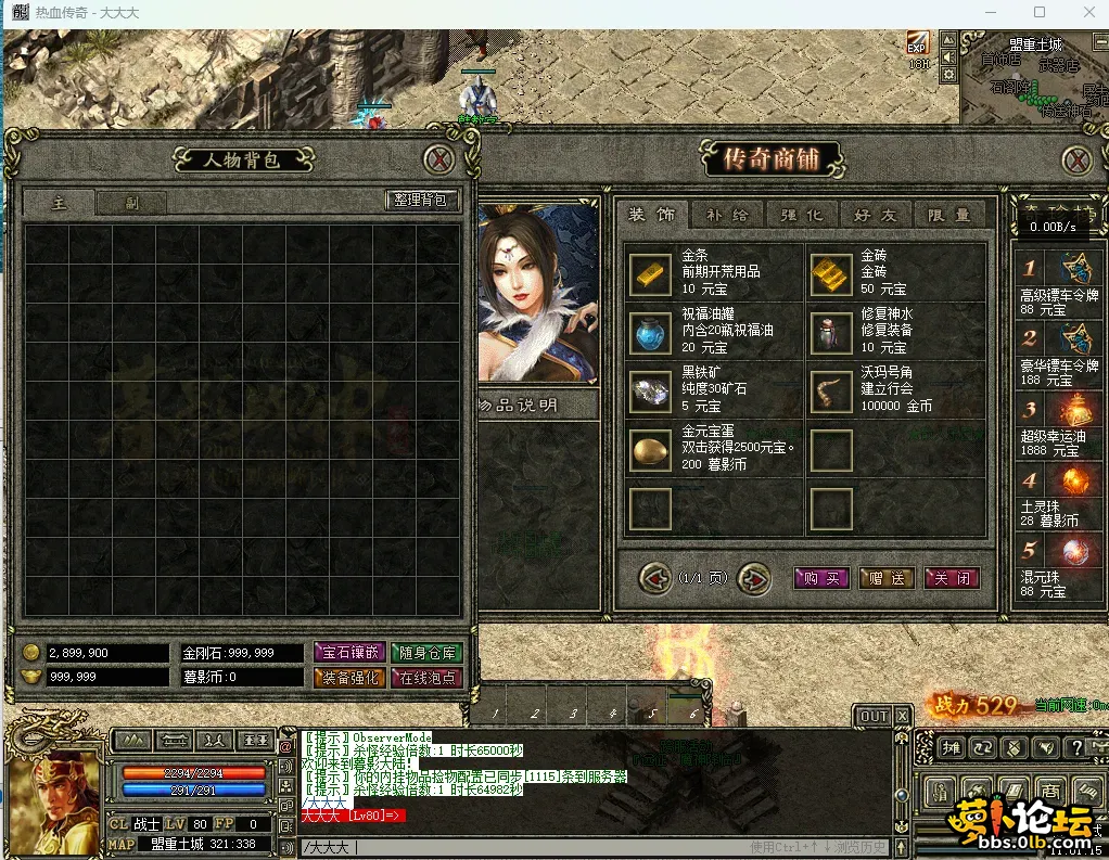3.webp