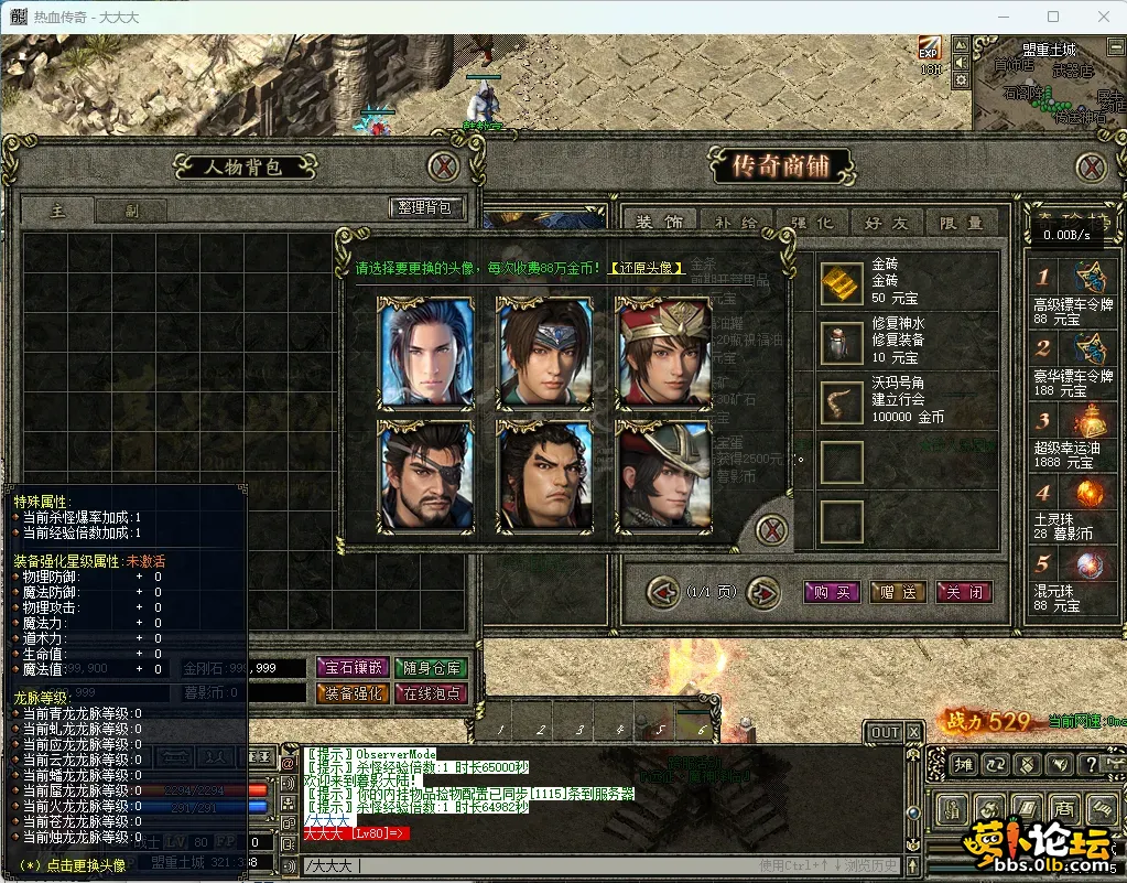 2.webp