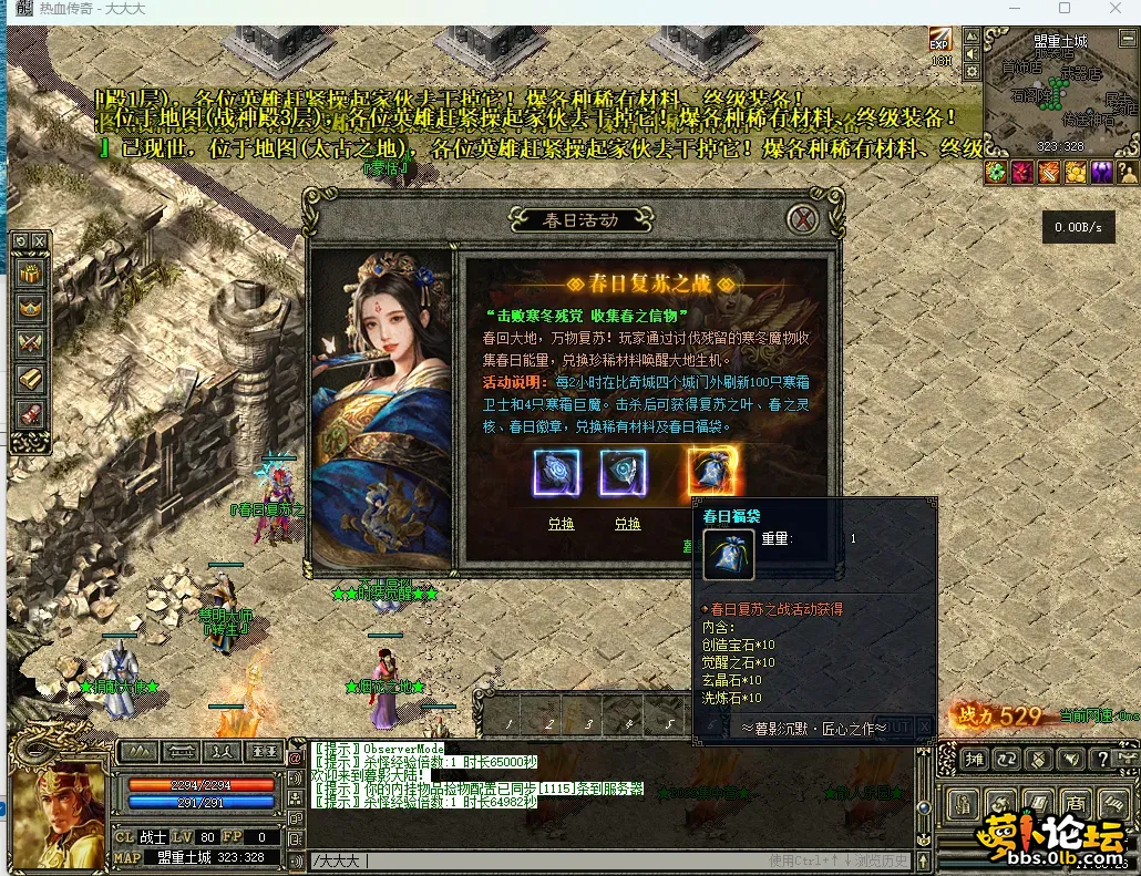 4.webp