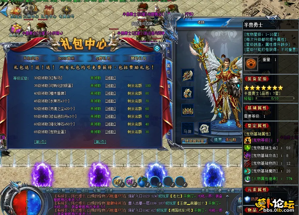 3c23feb9-a168-46e3-ae75-3951bb1ff3b7.webp