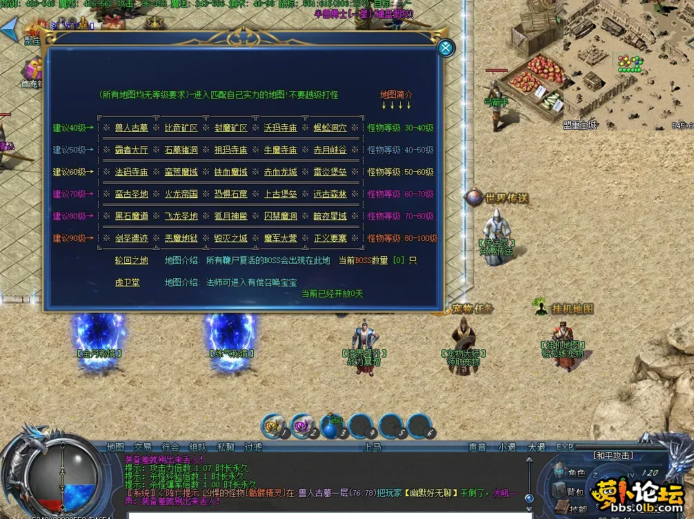 9be8e238-cdc9-47ca-a23f-cc508141437f.webp