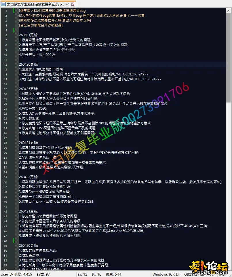 2.webp