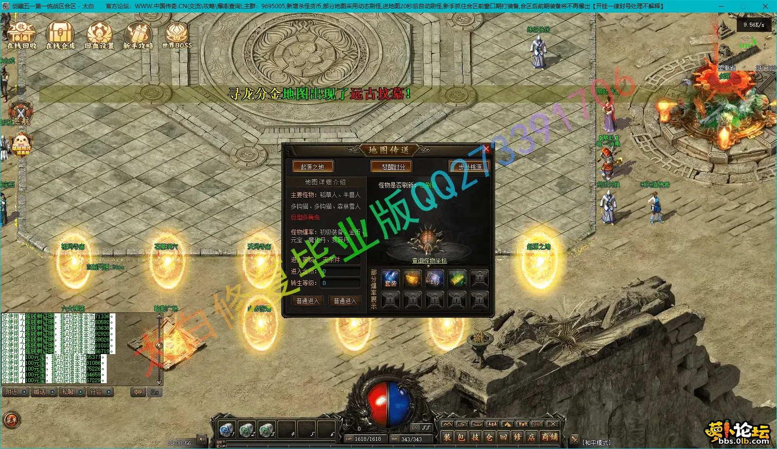 11.webp