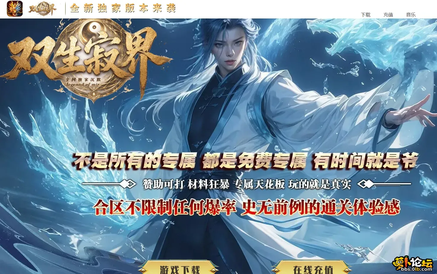 SS1 (2).webp