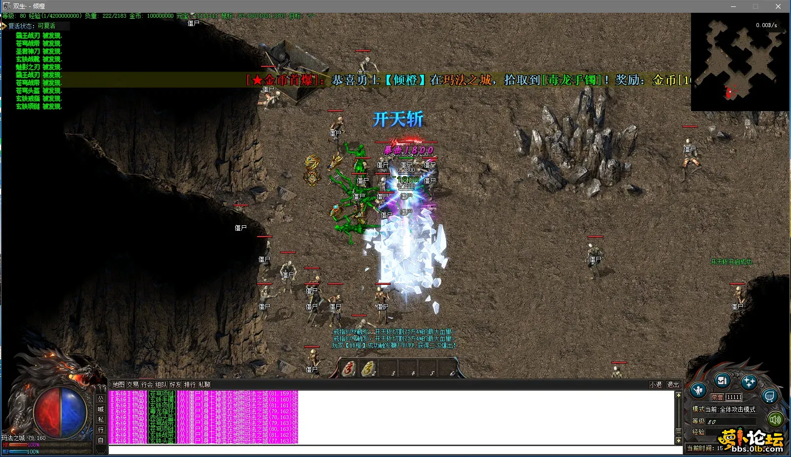 SS1 (8).webp