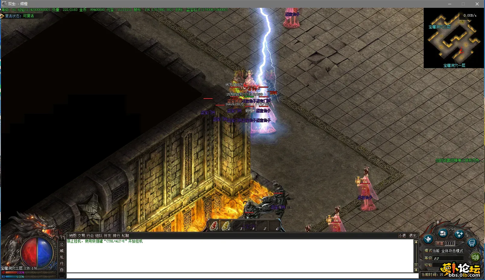 SS1 (9).webp